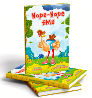 Ілюстрації до дитячої книги «Ні-ні, Ему»